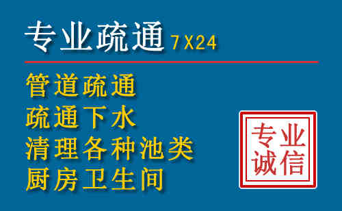 灞桥搬家公司提示：夏季高温季节长途搬家的6大常识